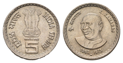 Индия 5 рупий 2003 100 лет со дня рождения Кумарасами Камараджа KM 317.1 медно-никель UNC 4656-235