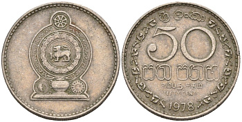 Шри-Ланка 50 центов 1978 KM 135.1 медно-никель 4566-1047