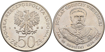 Польша 50 злотых 1983 MW, серия польские правители, Ян III Собенски (1102-1138) KM 145, Parchimowicz 265 медно-никель 3333-142
