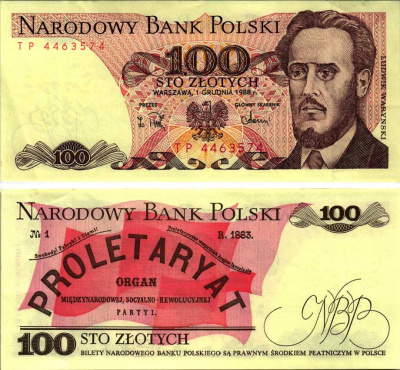Польша 100 злотых 1988 Людвиг-Фаддей Варынский, манифест социал-революционной партии Pick 143 e бумага 8607-75-3-1