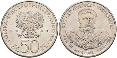 Польша 50 злотых 1983 MW, серия польские правители, Ян III Собенски (1102-1138) KM 145, Parchimowicz 265 медно-никель 3333-142