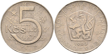 Чехословакия 5 крон 1983 KM 60 медно-никель 4150-1141