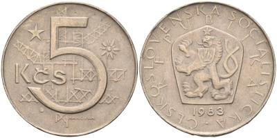 Чехословакия 5 крон 1983 KM 60 медно-никель 4150-1141