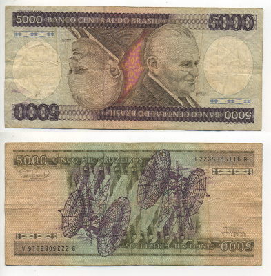 БРАЗИЛИЯ 5000 КРУЗЕЙРО 1985 ПОДПИСЬ 22, УМБЕРТУ КАСТЕЛО-БРАНКУ, ПРЕЗИДЕНТ БРАЗИЛИИ Pick 202d бумага 7548-18-3