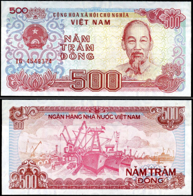 Вьетнам 500 донгов 1988 Хо Ши Мин, корабли, маленькая серия Pick 101 a бумага aUNC 8589-24-2-1