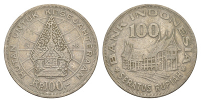 Индонезия 100 рупий 1978 Лес для процветания KM 42 медно-никель 4525-146