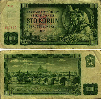 ЧЕХОСЛОВАКИЯ 100 КРОН 1990-1992 СЕРИЯ Х40, РАБОЧИЙ И КОЛХОЗНИЦА, КАРЛОВ МОСТ В ПРАГЕ Pick 91с бумага 7148-37-1-1