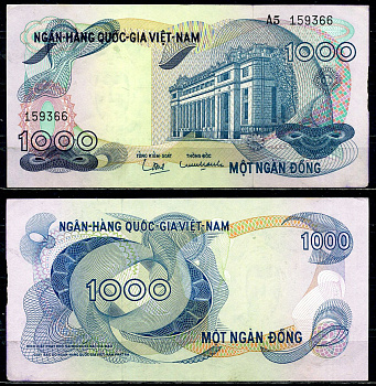 Южный Вьетнам 1000 донгов ND (1971) Здание Национального банка, Сайгон Pick 29 а бумага 6280-37-2-3