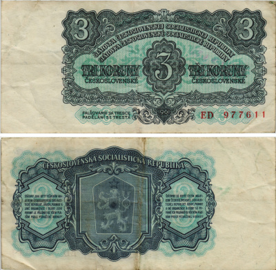 ЧЕХОСЛОВАКИЯ 3 КРОНЫ 1961 ВЫСОТА СЕРИИ 3 ММ. Pick 81b бумага 8604-29-4-1