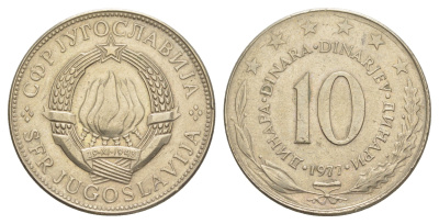 Югославия 10 динаров 1977 KM 62 медно-никель 4185-1145