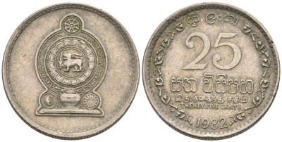 Шри-Ланка 25 центов 1982 KM 141.2 медно-никель 4567-247