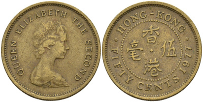 Гонконг 50 центов 1977 Елизавета II (1955-) KM 41 никель латунь 4155-1257