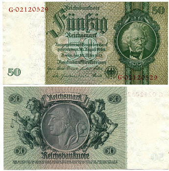 Германия 50 рейхсмарок 1933 Давид Ганземан, без серийного номера на оборотной стороне Pick 182 b бумага аUNC 7214-30-3