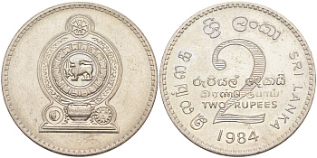 Шри-Ланка 2 рупии 1984 KM 147.1 медно-никель 4542-1221
