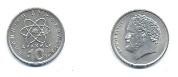 Греция 10 драхм 1984 Демокрит KM 132 медно-никель 4379-1321