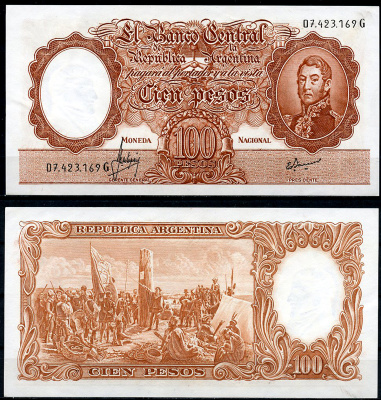 Аргентина 100 песо ND (1967-1969) Генерал Сан Мартин, картина "Основание Буэнос-Айреса", без Ley Pick 277 (2)  бумага  аUNC  444-140-3-1