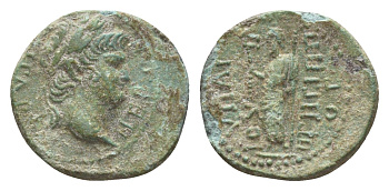 Римская Империя, Провинция Азия, Лидия, Гипаепа (?) АЕ 66-68 Нерон, голова императора/Зевс, монетарий Гай Юлий Гегесипп RPC I 2546 медь 1100-1-44
