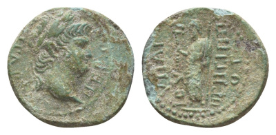 Римская Империя, Провинция Азия, Лидия, Гипаепа (?) АЕ 66-68 Нерон, голова императора/Зевс, монетарий Гай Юлий Гегесипп RPC I 2546 медь 1100-1-44