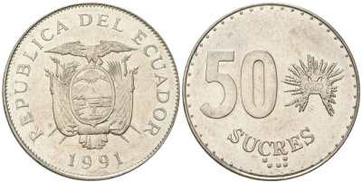 Эквадор 50 сукре 1991 KM 93 сталь плакированная никелем 4511-1155