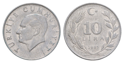 Турция 10 лир 1985 KM 964 алюминий 4654-353