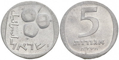 Израиль 5 агора 1978 JE 5738 KM 25b алюминий UNC 44-122