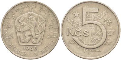 Чехословакия 5 крон 1968 KM 60 медно-никель 51-4625