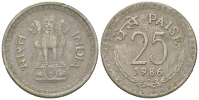 Индия 25 пайс 1986 мд ромб - Бомбей KM 49.1 медно-никель 4392-567