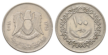 Ливия 100 дирхамов 1975 год-тип KM 17 медно-никель 4678-517