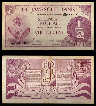 Нидерландская Индия 1/2 рупии (50 центов) 1948 Pick 97 бумага 6266-3-2-2