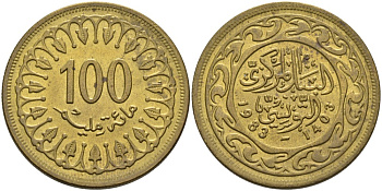 Тунис 100 миллимов 1983 АН1403, республика KM 309 латунь 4178-1245