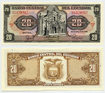 ЭКВАДОР 20 СУКРЕ 1988 Pick 121Аа бумага aUNC 6283-5-2