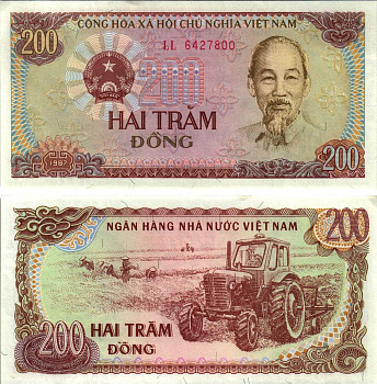 ВЬЕТНАМ 200 ДОНГОВ 1987 ХО ШИ МИН, МАЛЕНЬКАЯ СЕРИЯ Pick 100а бумага UNC (ПРЕСС) 7220-49-1-1