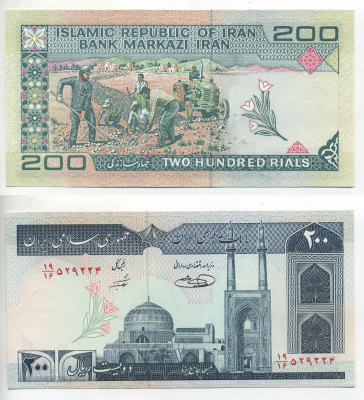 ИРАН 200 РИАЛОВ 1982 ПОДПИСЬ 31 Pick 136e бумага UNC (ПРЕСС) 6294-63-3