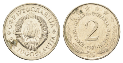 Югославия 2 динара 1981  KM 57 медь цинк никель  UNC  4660-514