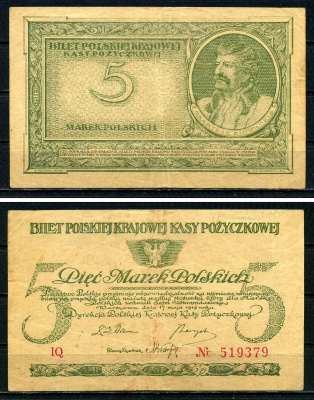 Польша 5 марок 1919 серия IQ Pick 20 a бумага 7487-6-3-2