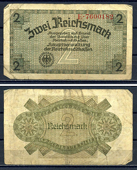 Германия 2 рейхсмарки ND (1940-1945) для оккупированных территорий, 7 цифр в серии Pick R137 a бумага 7552-6-4-2