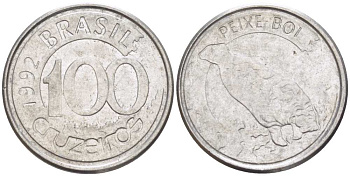БРАЗИЛИЯ 100 КРУЗЕЙРО 1992 РЕФОРМА 1990-1993, ЛАМАНТИН KM 623 нержавеющая сталь 4387-348