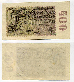 Германия 500000000 марок 1923 водянной знак круги Pick 110 e бумага 8619-39-2-2