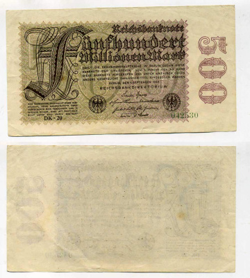 Германия 500000000 марок 1923 водянной знак круги Pick 110 e бумага 8619-39-2-2