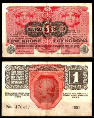 Австрия 1 крона 1916 (1919) Pick 49 бумага 7457-16-3-1