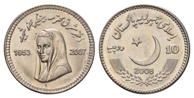 Пакистан 10 рупий 2008 Беназир Бхутто (1953-2007) KM 69 медно-никель UNC 3334-523
