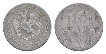 Венгрия 10 филлеров 1957 BP KM 547 алюминий 4658-436