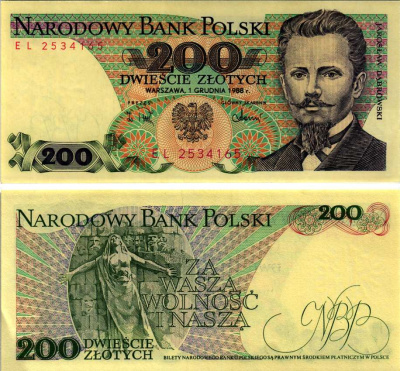 Польша 200 злотых 1988 Ярослав Домбровский, памятник погибшим во время Парижской коммуны Pick 144 c бумага 8607-85-3-1
