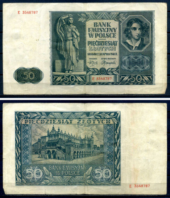 Польша 50 злотых 1941 эмиссионный банк в Польше (немецкая оккупация, вторая мировая война) Pick 102 (1) бумага 8592-27-1-2