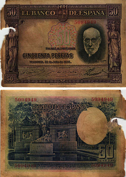 ИСПАНИЯ 50 ПЕСЕТ 1935 МАДРИД, 25 ИЮЛЯ 1935, САНТЬЯГО РАМОН-и-КАХАЛЬ (1852-1934), №5094949 Pick 88 бумага 8609-31-1-2