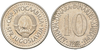 Югославия 10 динаров 1982 KM 89 медно-никель 4591-811