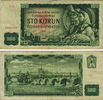 ЧЕХОСЛОВАКИЯ 100 КРОН 1990-1992 СЕРИЯ Х34, РАБОЧИЙ И КОЛХОЗНИЦА, КАРЛОВ МОСТ В ПРАГЕ Pick 91с бумага 8604-31-3-2