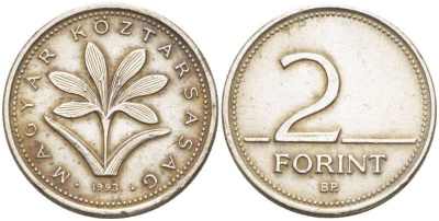 ВЕНГРИЯ 2 ФОРИНТА 1993 ВР KM 693 медно-никель 211-1163