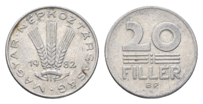 Венгрия 20 филлеров 1982 BP KM 573 алюминий 4665-1162