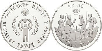 Эфиопия 20 быров 1980 ЕЕ1972, ООН, международный год защиты детей KM 54 серебро PROOF 1069-3-21